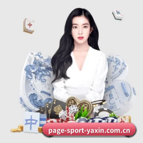 用心守护每一次阅读旅程 | yaxin